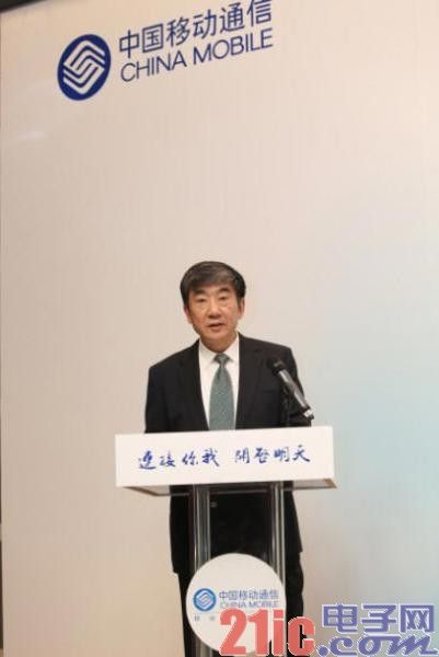 中国移动发布2012年可持续发展报告(图)