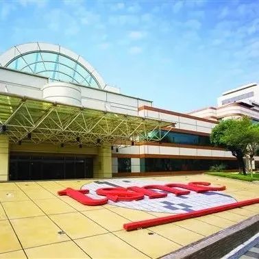人均奖励超过120万 台积电发年终奖了