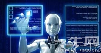 英国宣布新工业策略：人工智慧、机器人、智慧能源与5G将成重点