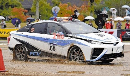 燃料电池车亮相日本赛场 号称“终极环保”(图)