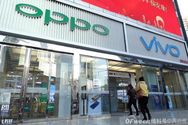 国内手机市场新格局：三足鼎立