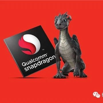 5nm工艺+5G集成基带 骁龙875价格曝光