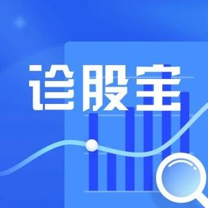 北新建材：建材板块崛起，石膏板王者成色几何？