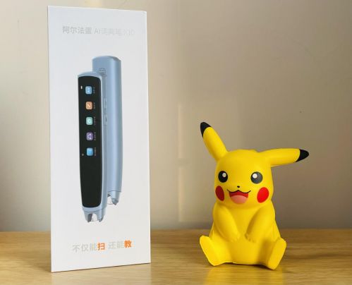 阿尔法蛋AI词典笔X10评测：快将这位不仅能扫 还能教的专业AI老师带回家