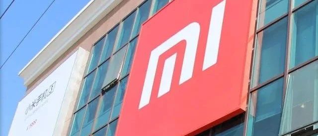 小米解禁成功！曾被特朗普“拉黑”的半导体公司也开始行动...