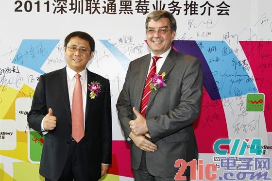 运营商校园“暴力营销”：电信版3Q大战