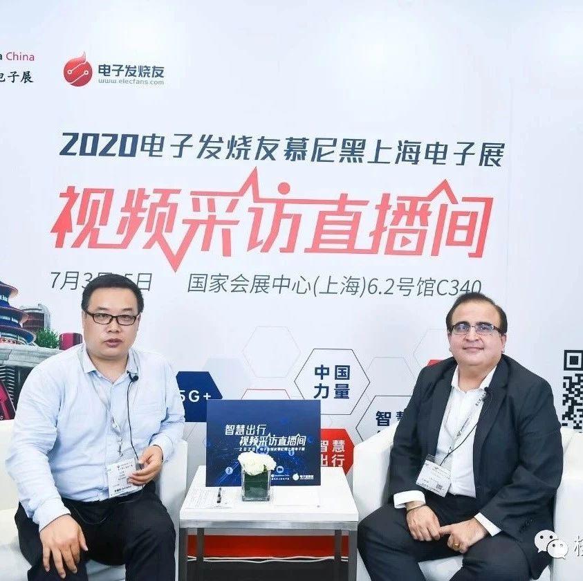 汉高：粘合剂与散热材料赋能汽车电子与智慧出行