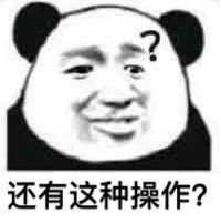 特斯拉维权车主自曝！频发维权事件，竟有幕后黑手？