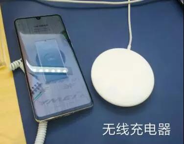 关于无线充电技术方案