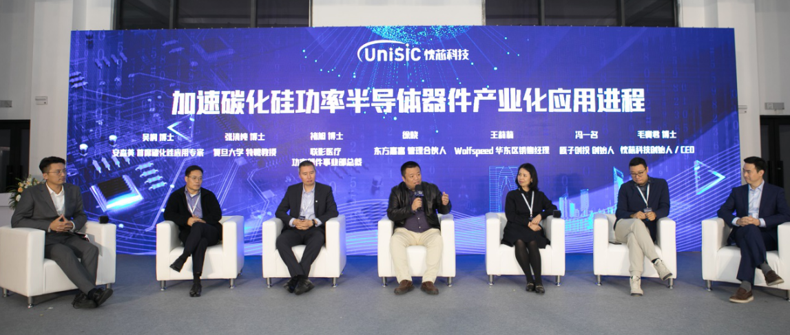 驾驭狼的速度，泰克与忱芯强强联手解决宽禁带半导体测试难题
