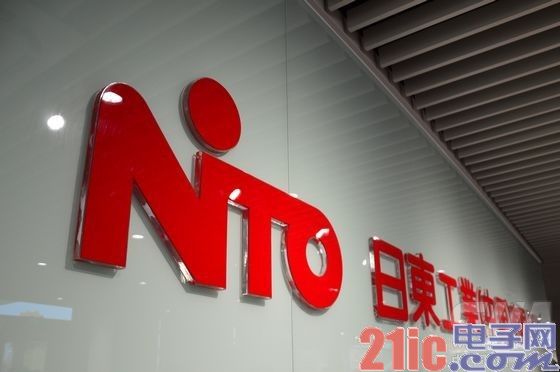 为什么是2.4GHz？爱尔兰大学生欲解谜无线频段