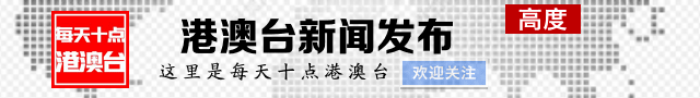台企或将主导全球芯片代工市场，掌握产业链“命门”