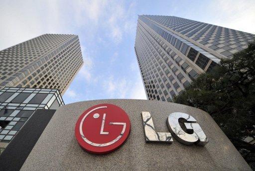 LG Energy Solution计划在美投资45亿美元扩充产能 新建两家工厂