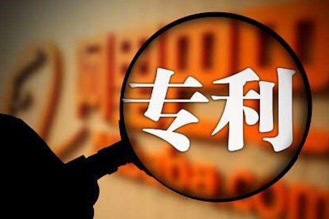 华为向高通缴纳专利费，似乎证明高通在移动通信技术上的专利优势