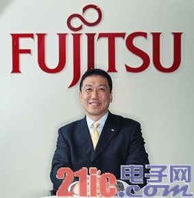 富士通定制打造企业ICT