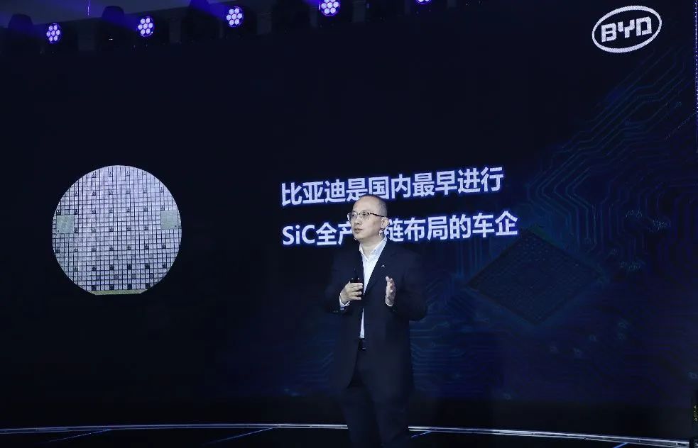 比亚迪加快半导体分拆上市，估值或达300亿！