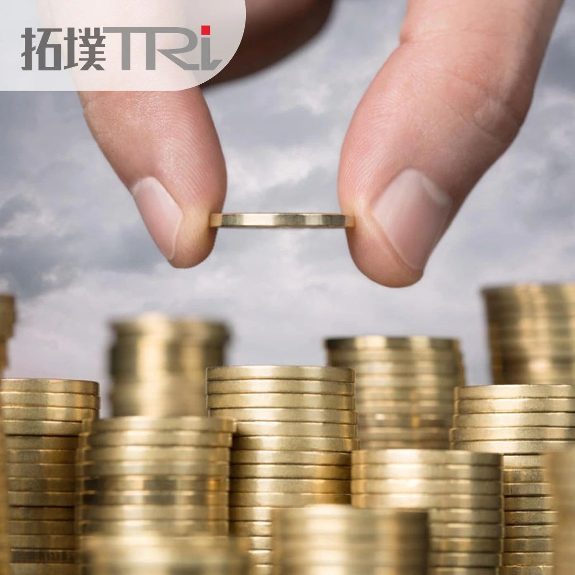 苹果成台积电2020最大客户，贡献营收3367亿新台币！
