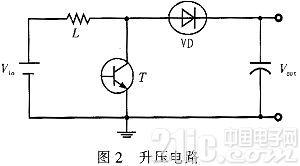 基于MC34063的直流稳压可调电源设计