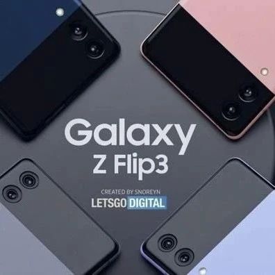 三星Galaxy Z Fold3/Flip3八月齐亮相：首发屏下摄像头技术