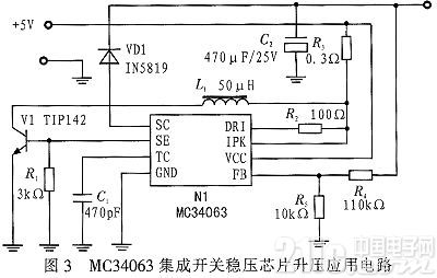 基于MC34063的直流稳压可调电源设计