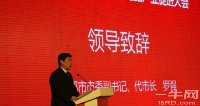 成芯贱卖TI后，成都投资超千亿筹建两座12寸Foundry