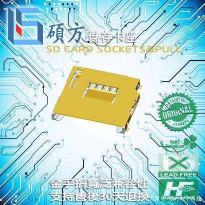 中芯国际14nm良率追平台积电 苹果下一款M1X芯片曝光
