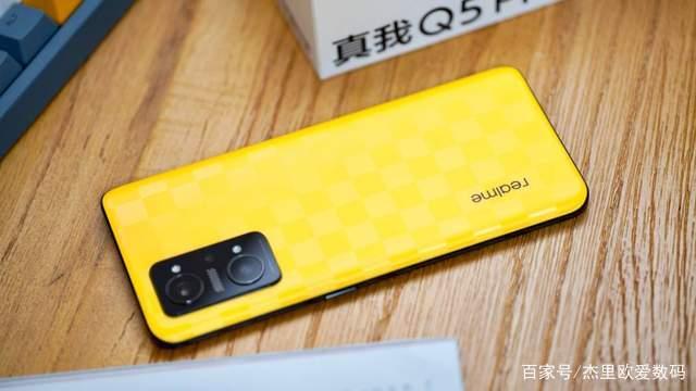 realme真我Q5系列正式发布，红米Note 11却意外“躺枪”？