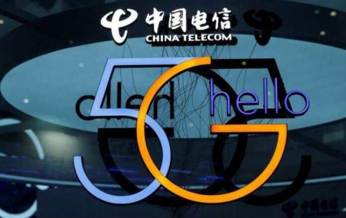 海格通信与华信泰合作 加速芯片级原子钟批量生产和国产化替代