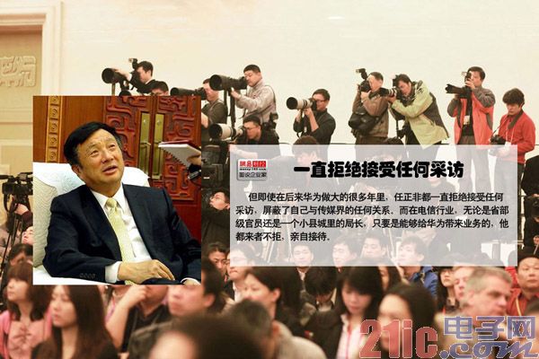 中兴在日本推出两款4G移动路由器 号称全球最快