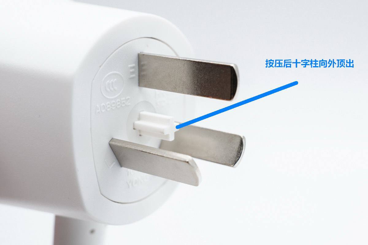 补全插座技术升级的最后一块拼图,航嘉推出单手智控插座-充电头网