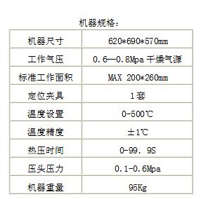 2-5.jpg