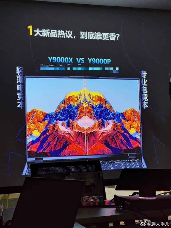 联想拯救者Y9000X 2022款预热：搭载RTX 3060 更轻薄
