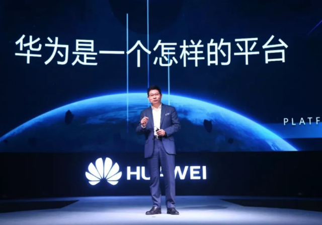 华为新一代5G芯片有突破：已完成流片！余承东真没吹牛！