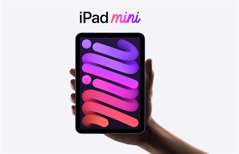 iPad mini6价格、配置详细介绍 苹果新品发布会重点回顾