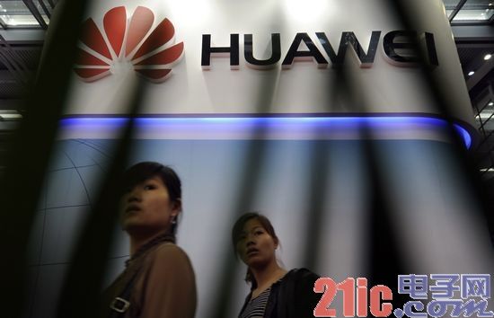 加拿大暗示排斥华为投标电邮