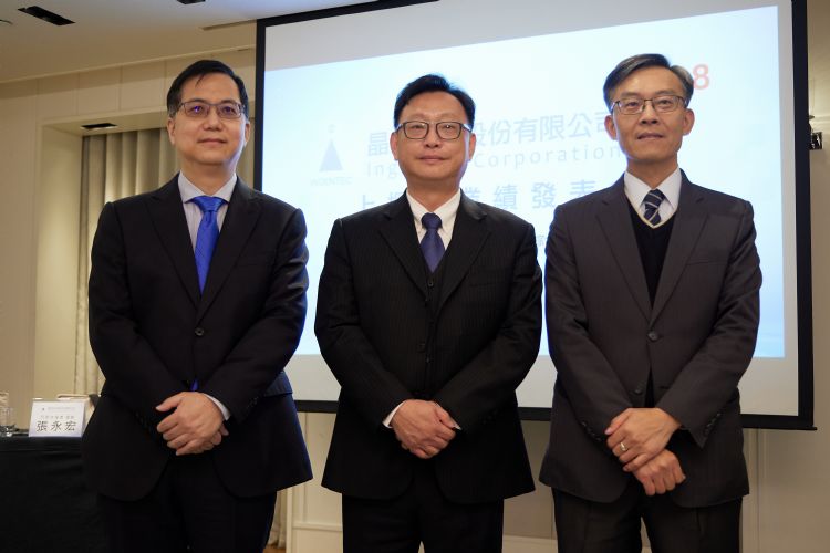 晶呈预计4月中挂牌上柜 乐观展望全年营运