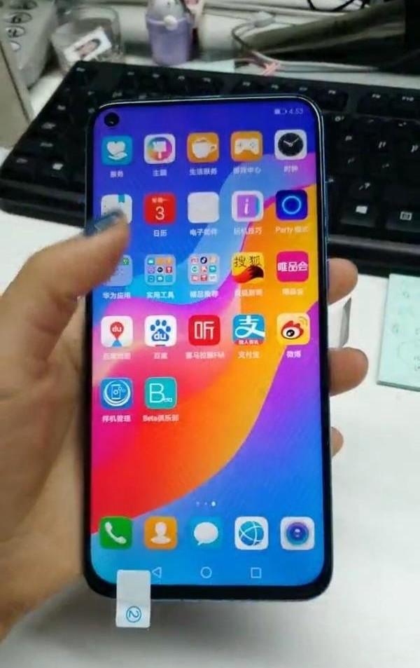 传华为nova 4高配版首发4800万IMX586相机 载麒麟970+3750电池