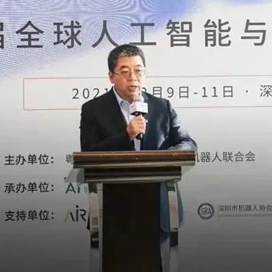 IEEE Fellow李世鹏 ：人工智能与机器人前沿研究之思考