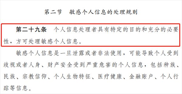 Sbc895ab1-360d-469d-8336-d4e773278ed6.png