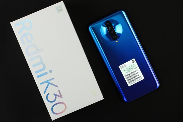E分析：2599元的Redmi K30 5G，分析后售价成本比约为1.7
