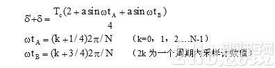 QQ截图20160317164657.jpg