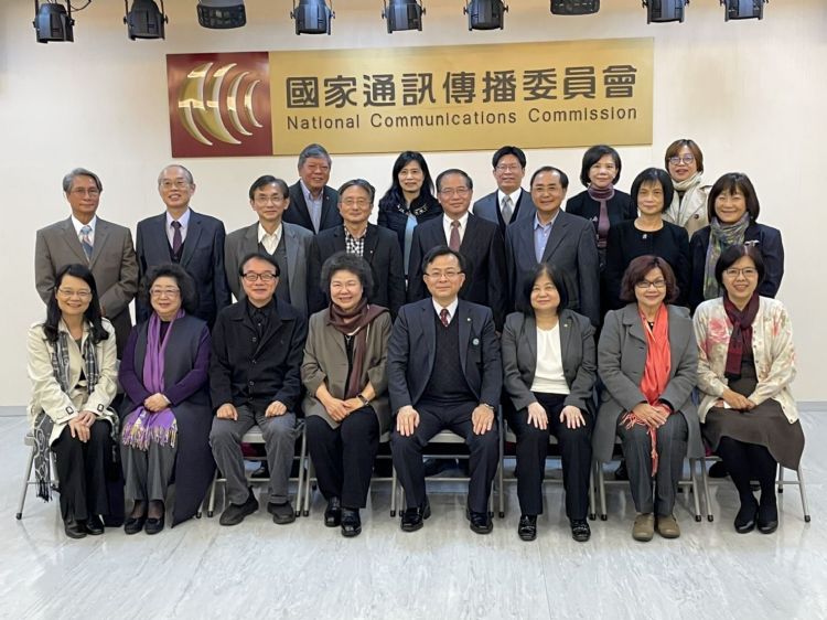 5G性能表现不如预期 NCC委员：目前只是第一代