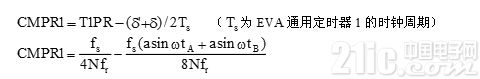 QQ截图20160317164704.jpg