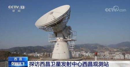 牛！这项技术让中国北斗实现24小时不间断管理模式