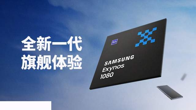 骁龙888疑似翻车,或重蹈骁龙810发热覆辙,vivo成赢家 骁龙888疑似翻车,或重蹈骁龙810发热覆辙,vivo成赢家