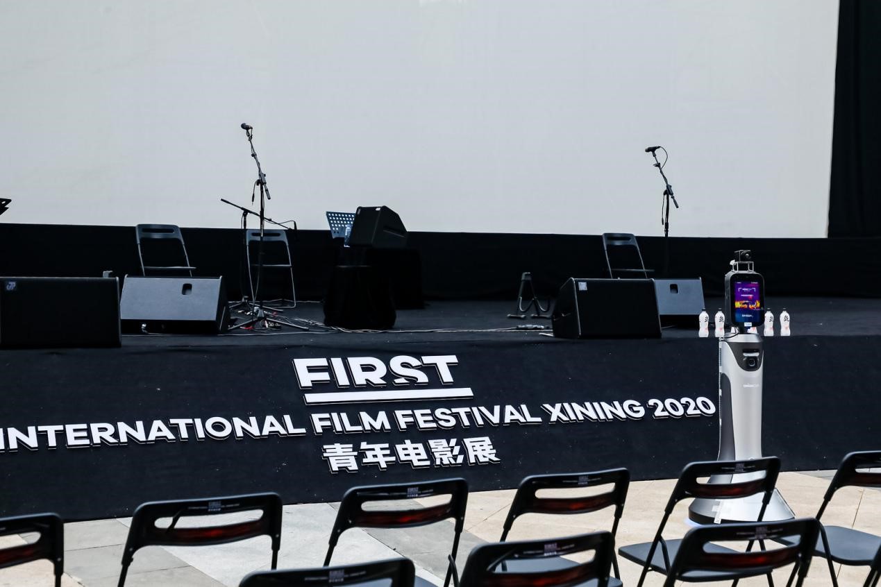 元气森林联合猎户星空机器人玩转FIRST影展