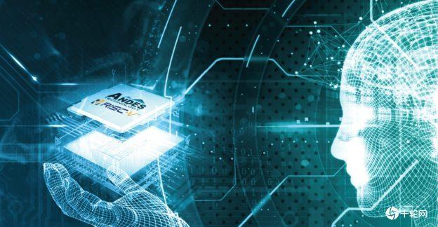 晶心科董座：RISC-V量产续发酵，乐观看待2022年运营