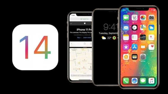 欧洲16家广告协会反对苹果iOS 14新隐私功能