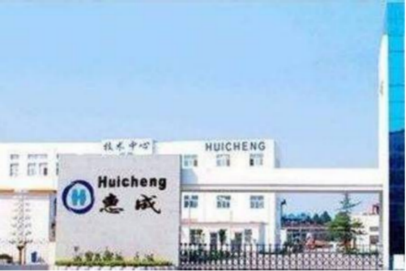 濮阳惠成去年营收净利双增 培育OLED功能材料成公司新的利润增长点