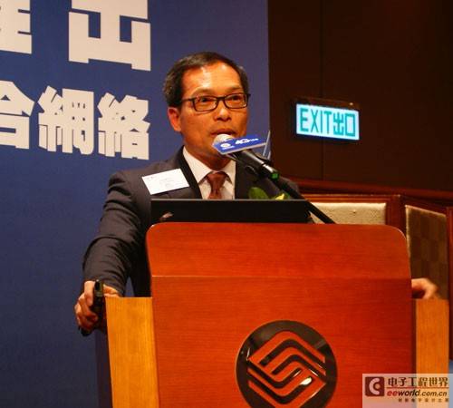 移动香港4G覆盖与2G相当 明年进入5条地铁线路